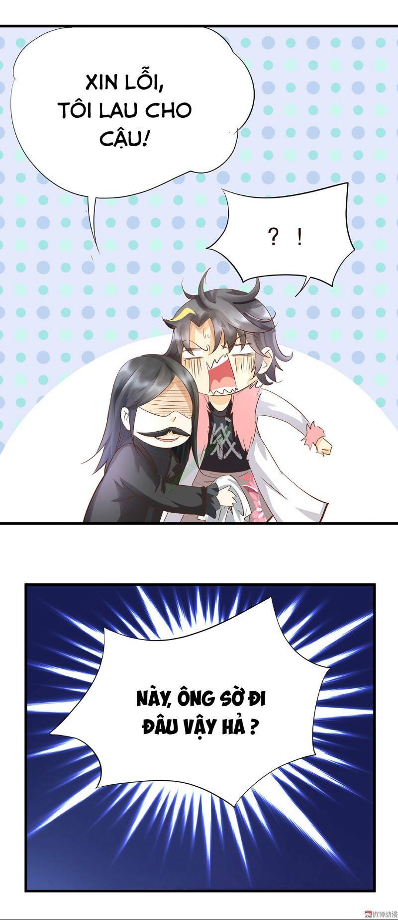 trò chơi tiểu mục tiêu chapter 23 20