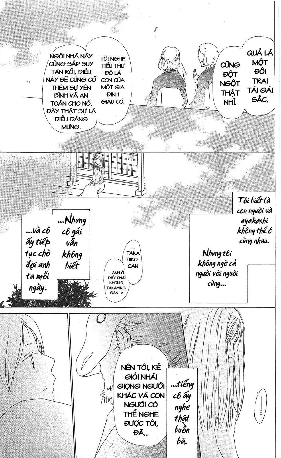 hữu nhân sổ chapter 47 21