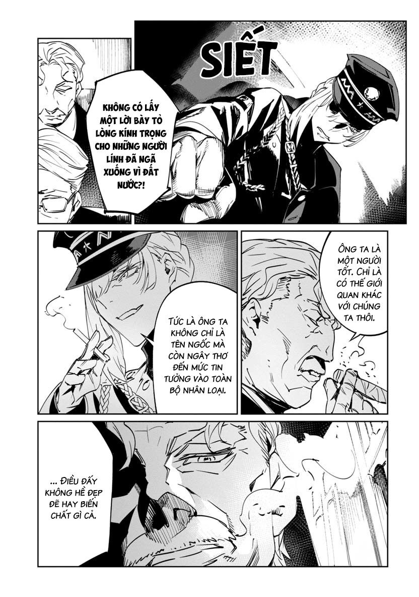 baikoku kikan chapter 6 8