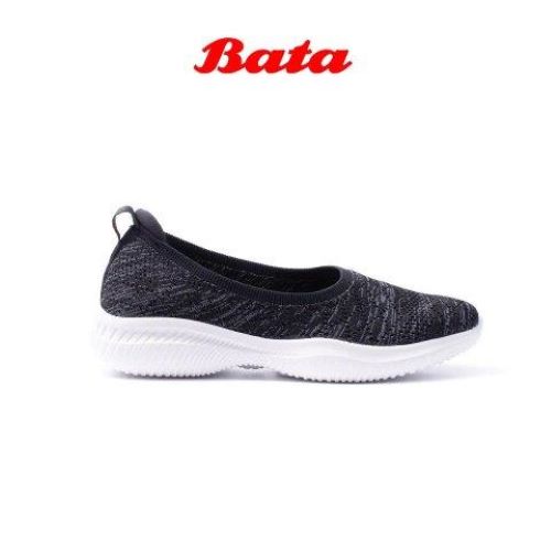 Giày lười nữ màu đen Thương hiệu Bata 559-6140