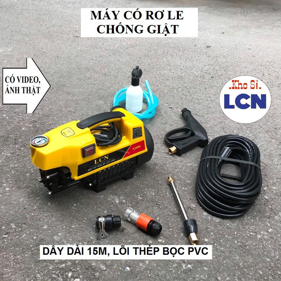 Máy Rửa Xe Gia Đình LCN 5 Dây Đồng Hàng Loại 1 Chính Hãng. Máy Rửa Xe Mini Máy Xịt Rửa Xe