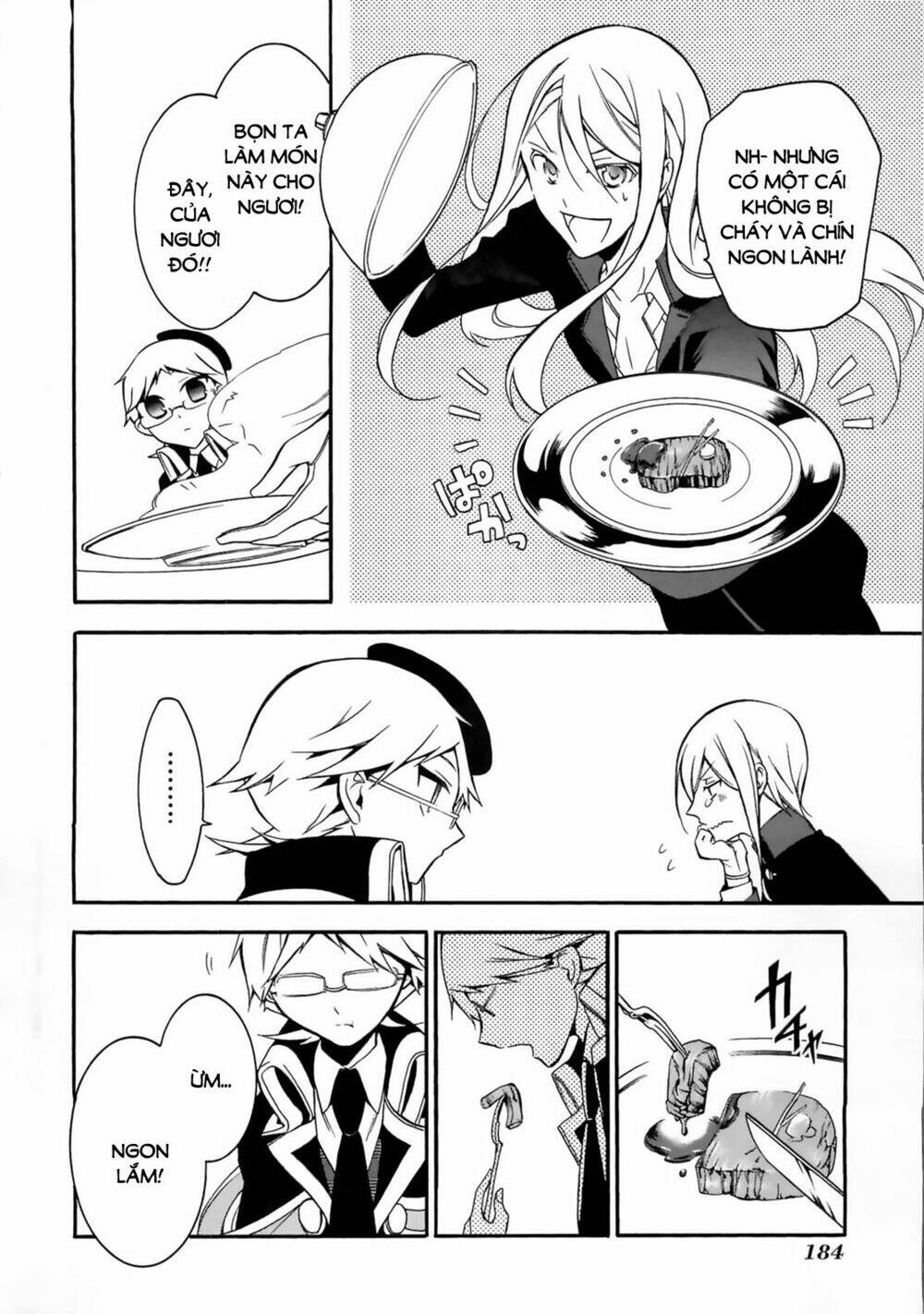 oushitsu kyoushi haine chapter 7 30