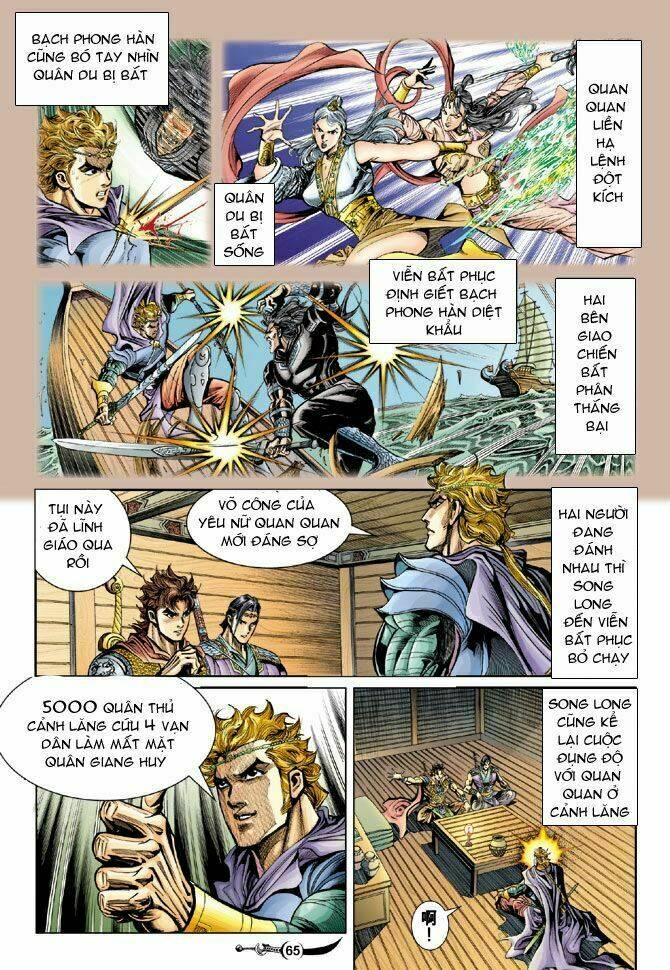 đại đường song long truyện chapter 30 29