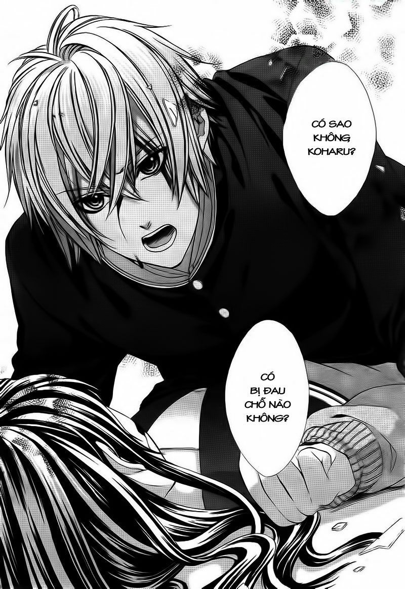 koyoi, kimi to kiss no chigiri wo chapter 2 22