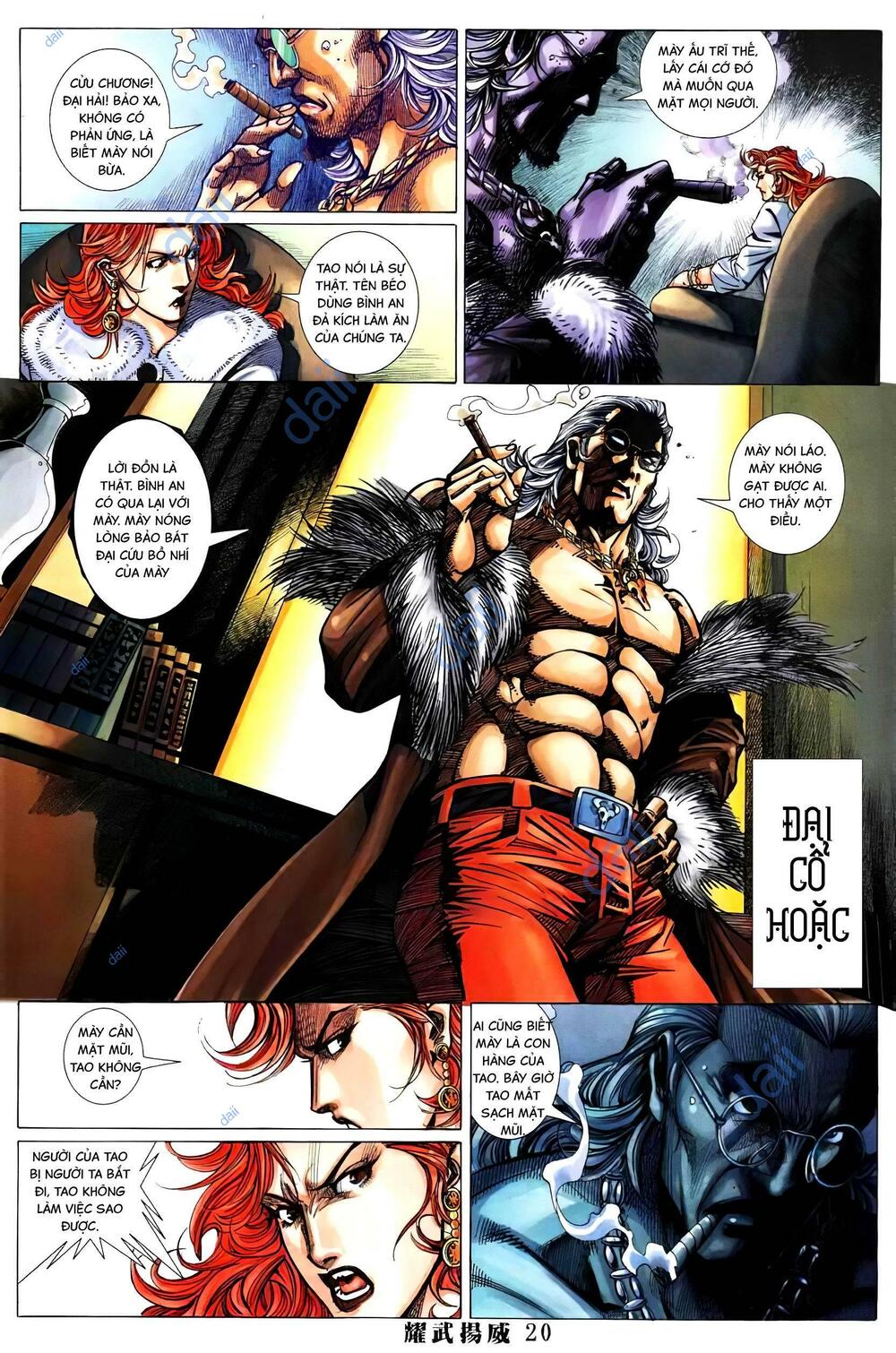 diệu võ dương oai chapter 400 17