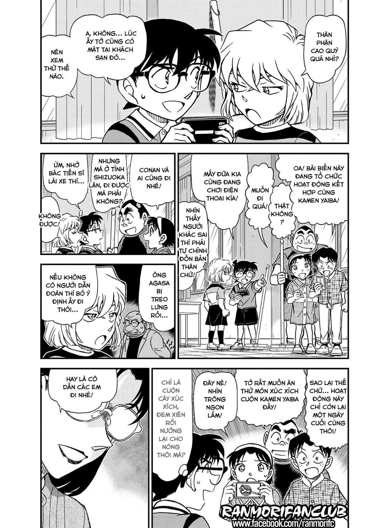 conan chapter 1097 3