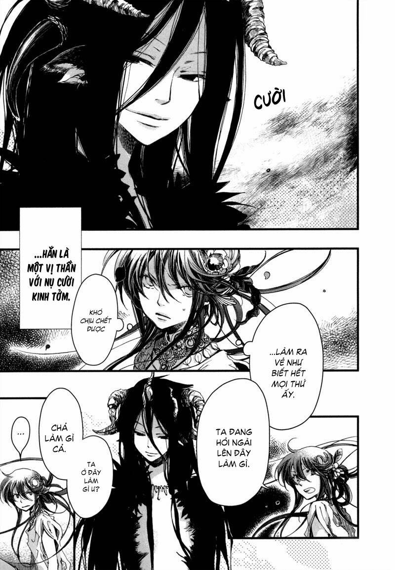 olimpos chapter 7 18