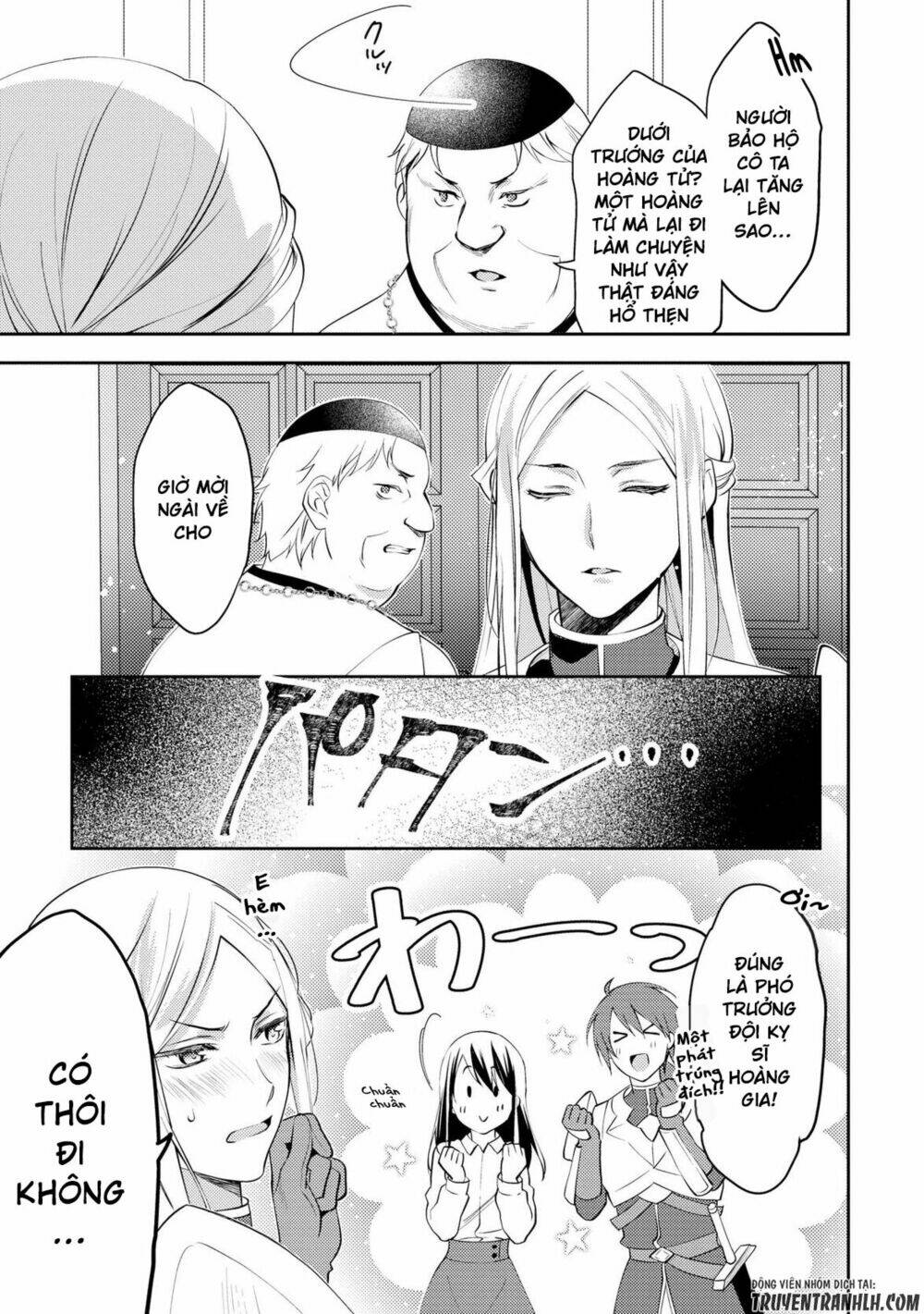 isekai de "kuro no iyashi te" tte yobarete imasu chapter 17 15