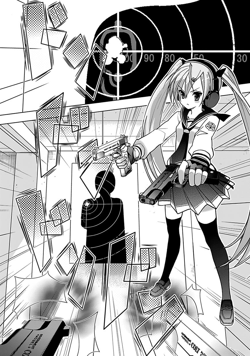 hidan no aria aa chapter 1 32