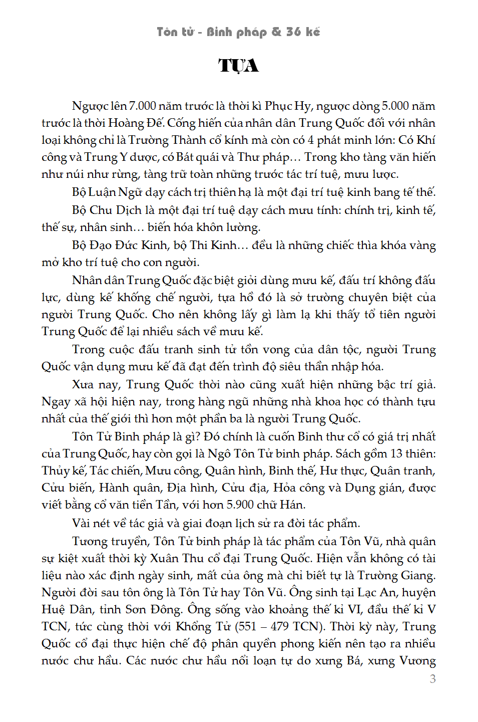 TÔN TỬ BINH PHÁP & 36 KẾ
