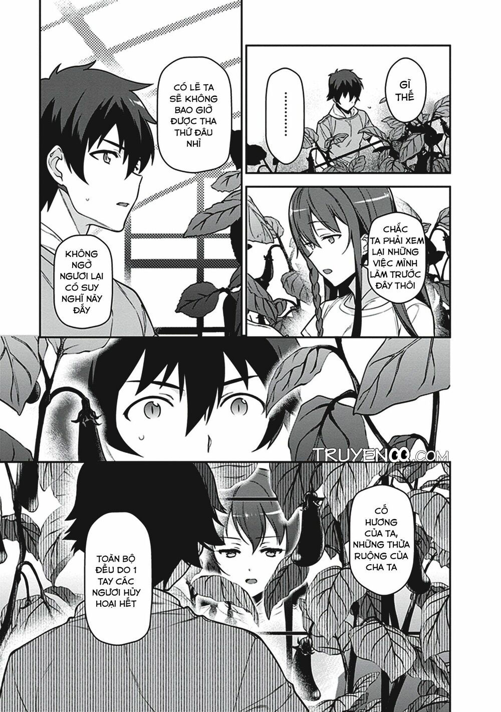 ma vương đi làm thêm chapter 57 27