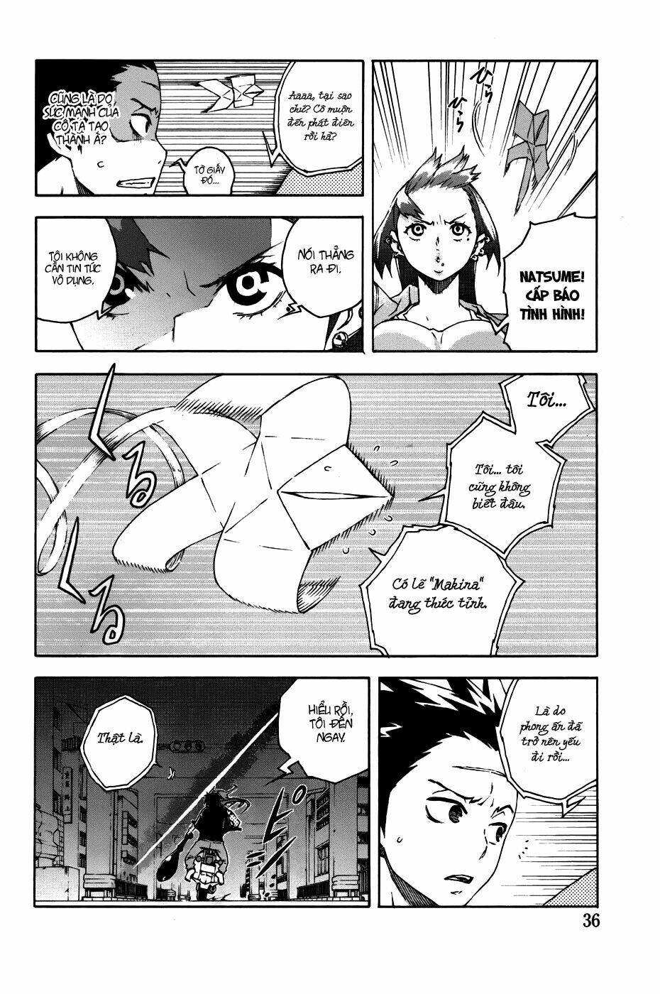 doll's folklore chapter 1 38