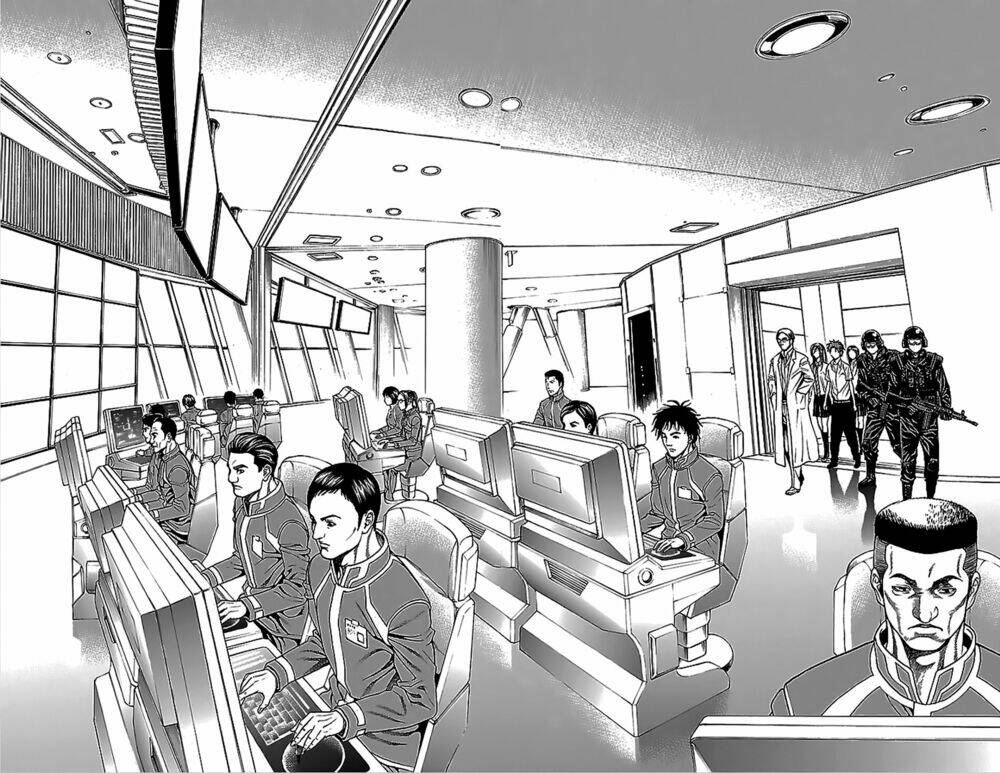 hakaijuu chapter 40 23