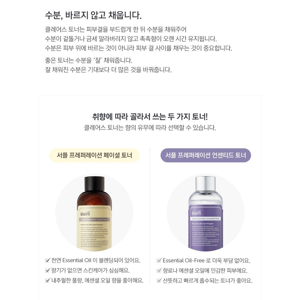 Nước Hoa Hồng Dưỡng Ẩm Dears, Klairs Supple Preparation Toner 180ml