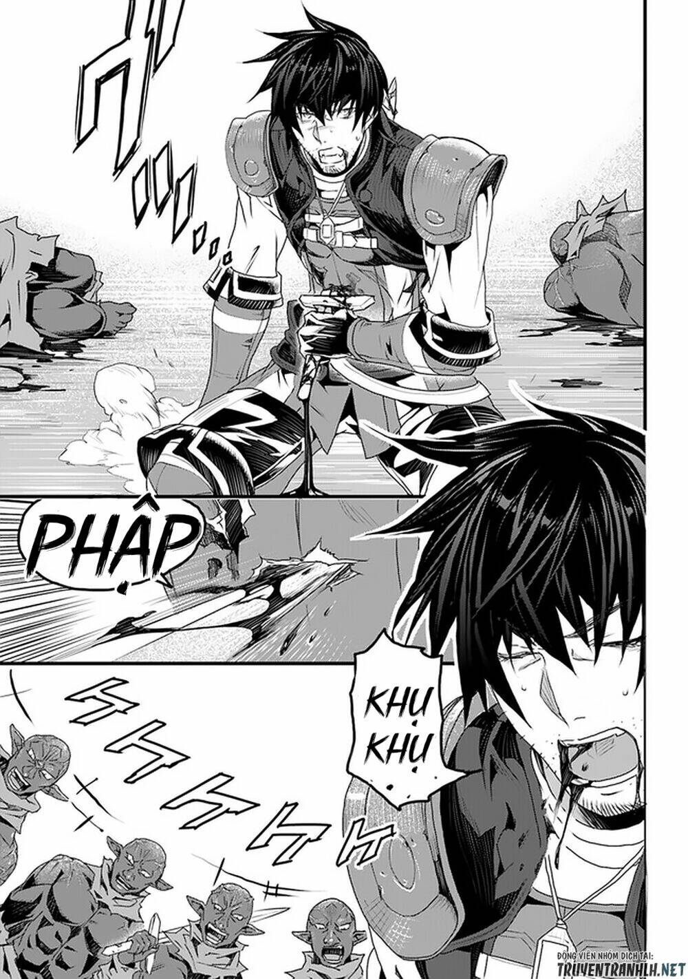 yakudatazu skill ni jinsei o sosogikomi 25-nen, imasara saikyou no boukentan midori kashi no akira chapter 11 38