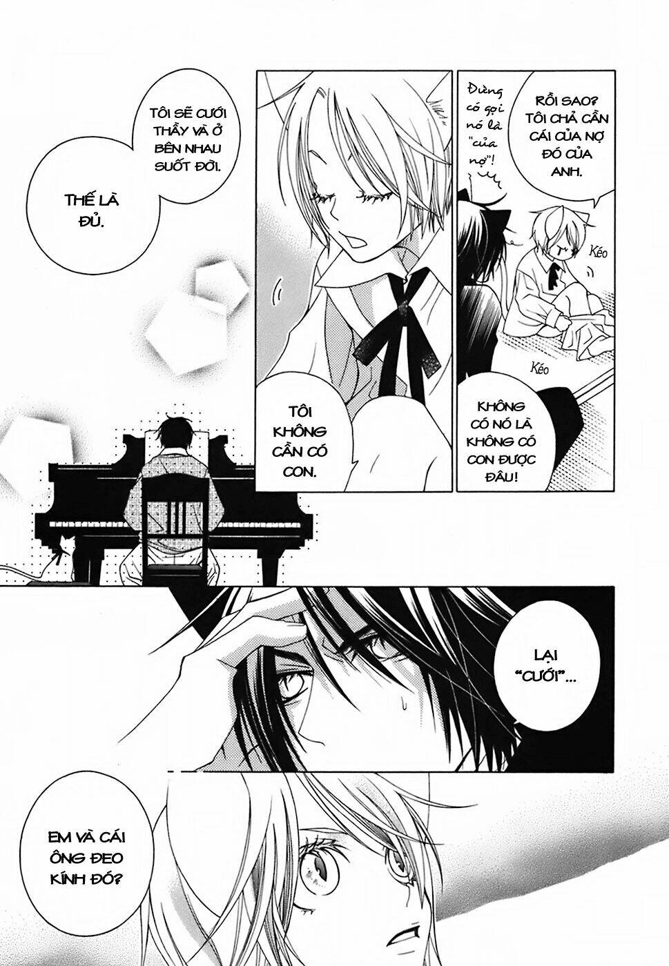 gakkou no sensei chapter 7 28