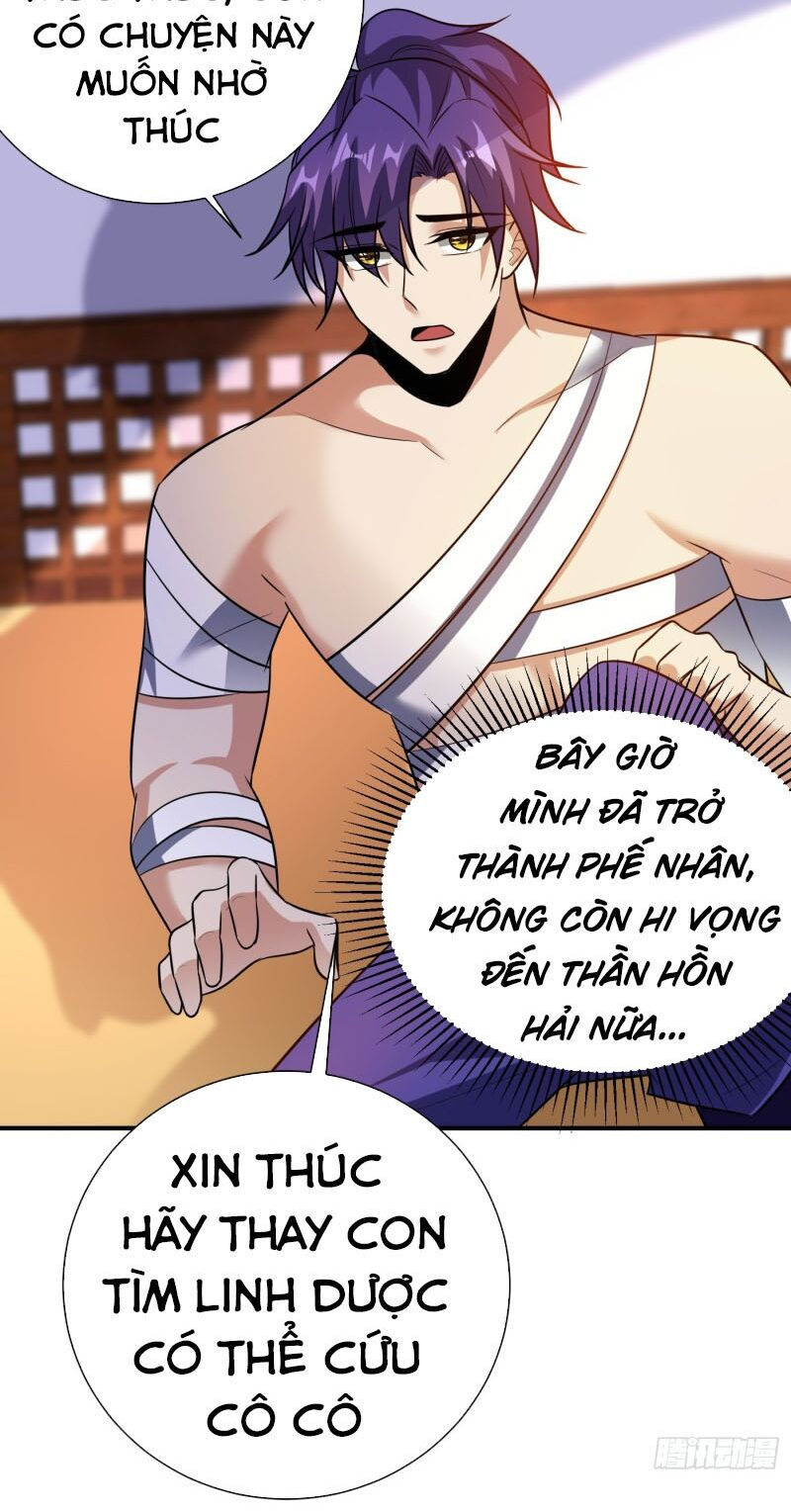 yêu giả vi vương chapter 183 9