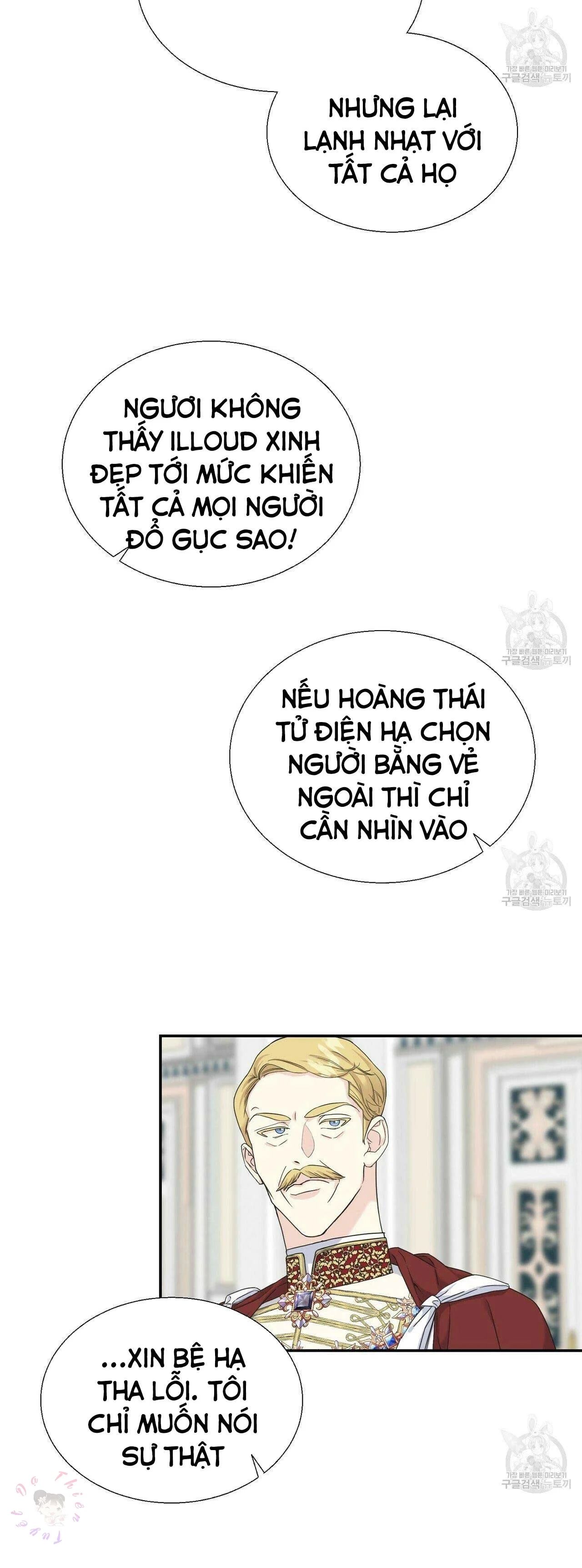 chàng hoàng tử máu s và nàng kỵ sĩ lạnh lùng chapter 10.1 4