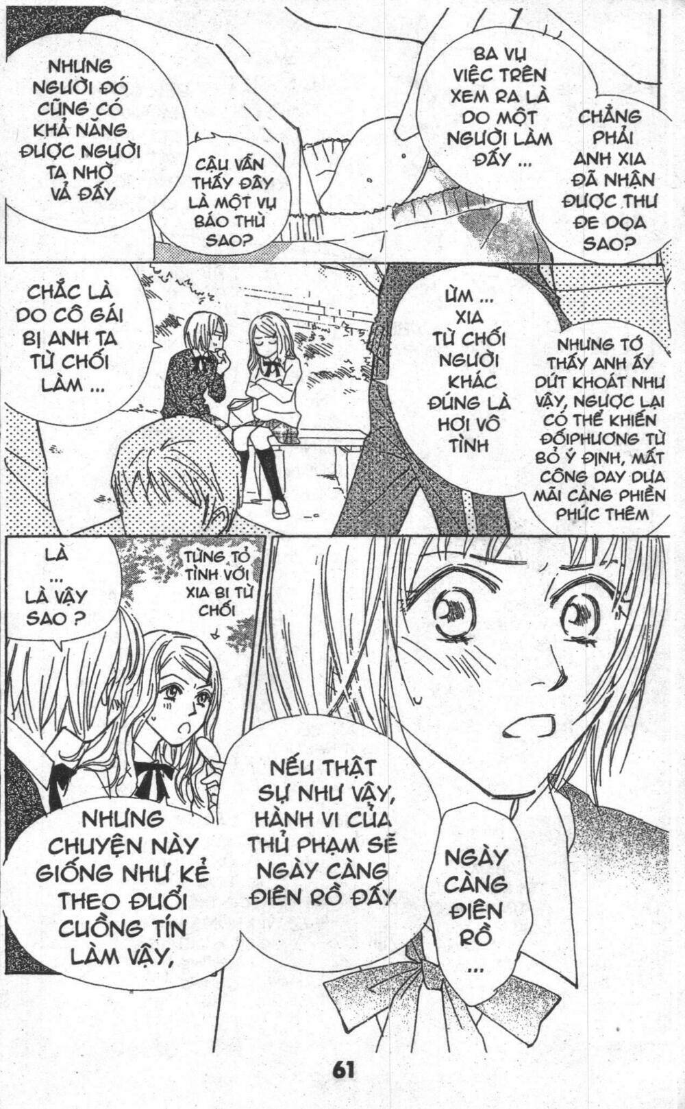 sweet mission chapter 1 60