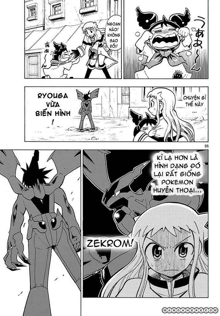 thú cưng đặc biệt: ngoại truyện reburst chapter 1 52