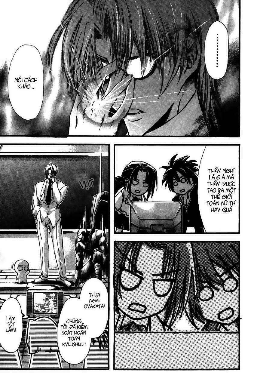 watashi no messiah-sama chapter 33 20