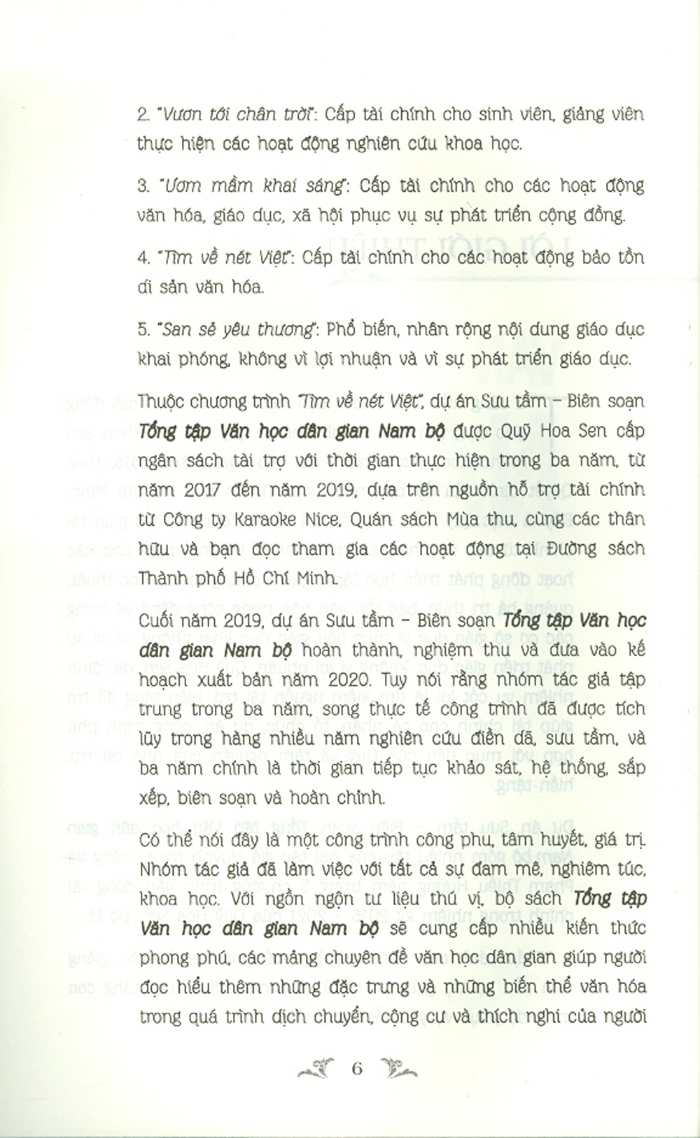 Tổng Tập Văn Học Dân Gian Nam Bộ - Tập 2 Quyển 1 - Ca Dao - Dân Ca Nam Bộ