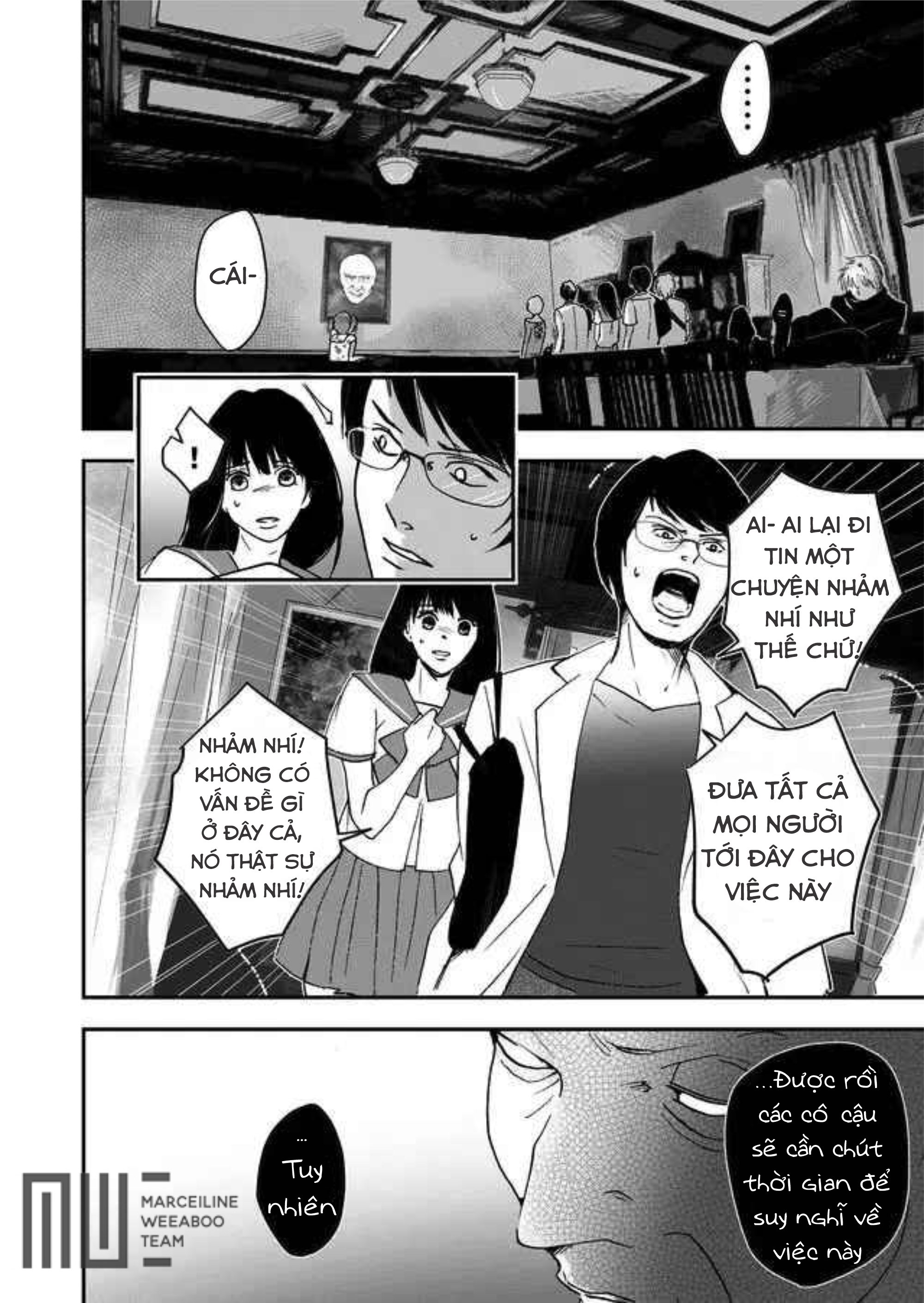 akunin no joken chapter 2 5