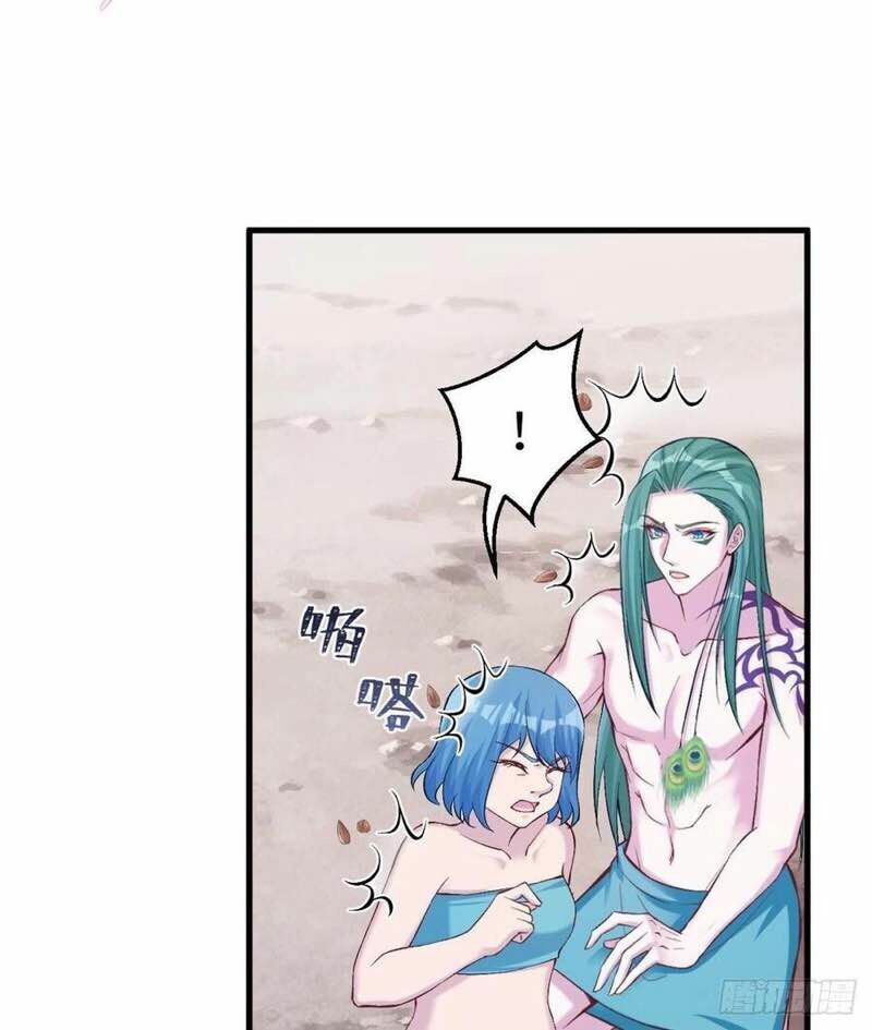 [16+] thảnh thơi thú thế chủng chủng điền, sinh sinh tể chapter 192 39