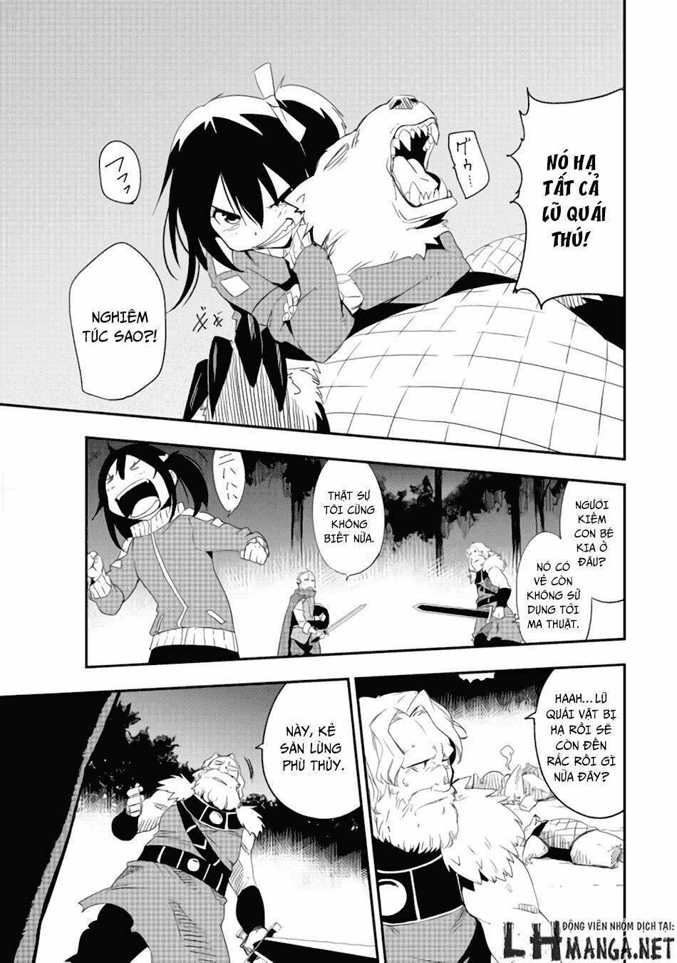 chihou kishi hans no junan chapter 12 18