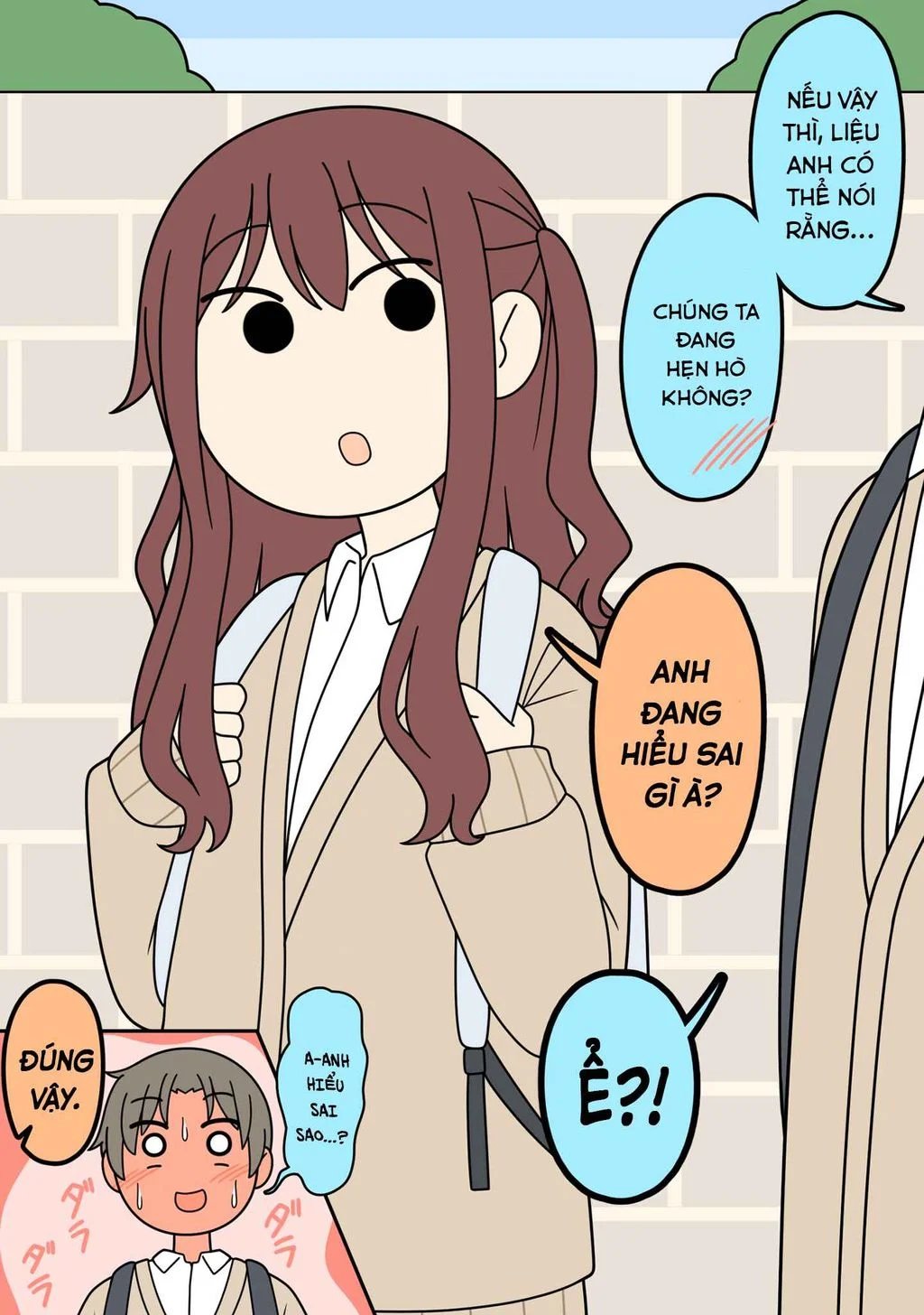 a senpai and a kouhai who are not dating chapter 0 1