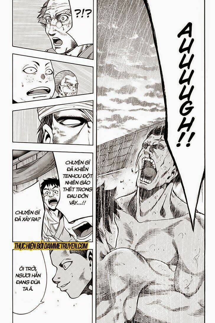 yukikaze chapter 12 7