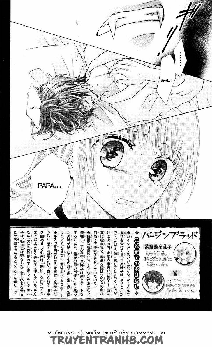 virgin blood - hiiro no bansan chapter 5 4