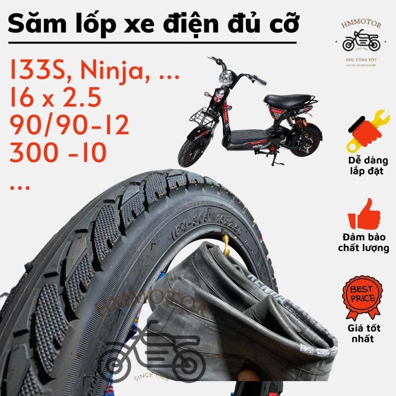 Săm lốp (ruột vỏ) xe điện Ninja, 133s 90/90-12, 300-10