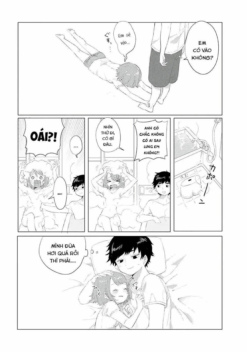 zettai ni furo ni hairitakunai kanojo vs zettai ni furo ni iretai kareshi chapter 2 4