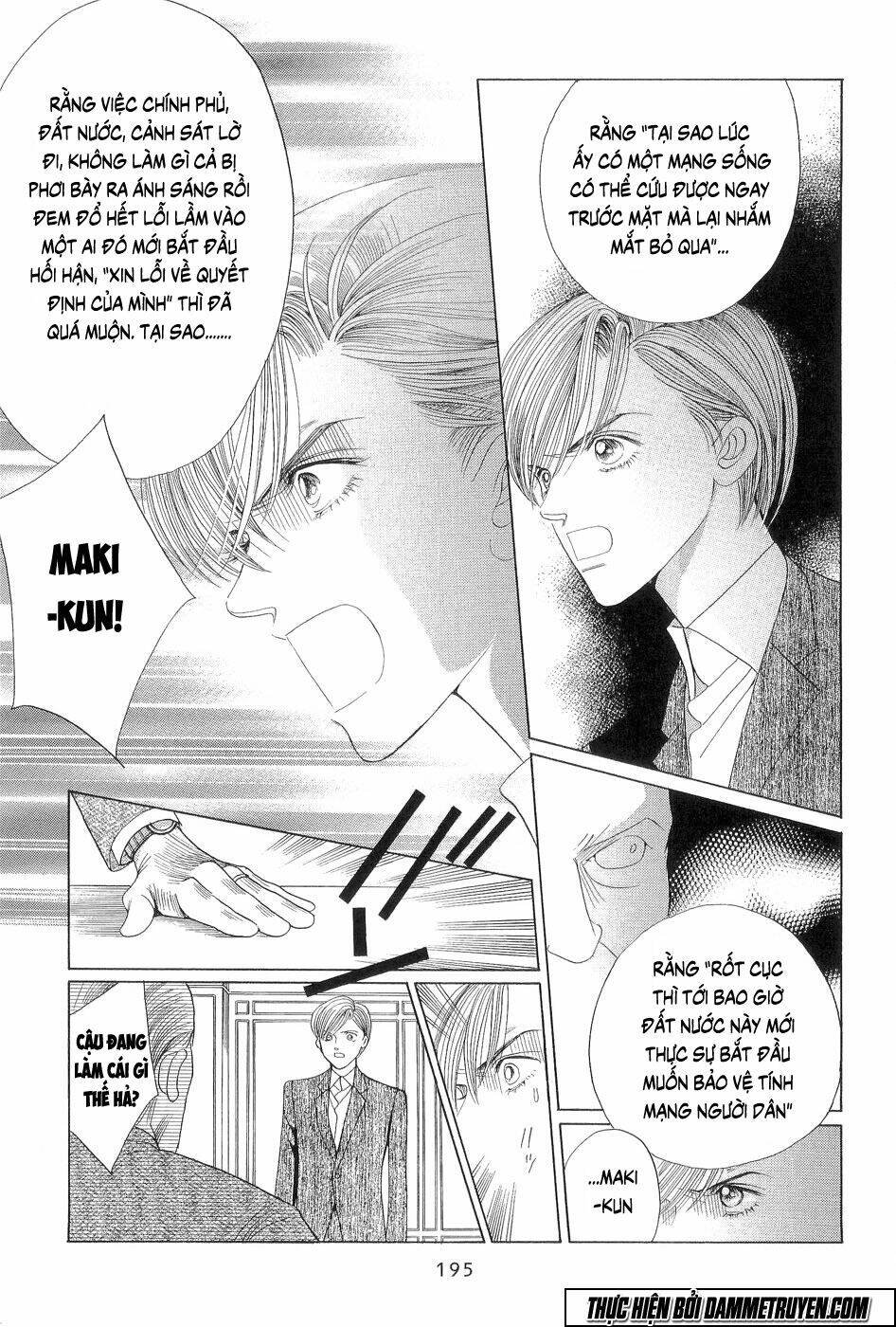 himitsu chapter 18.5 25