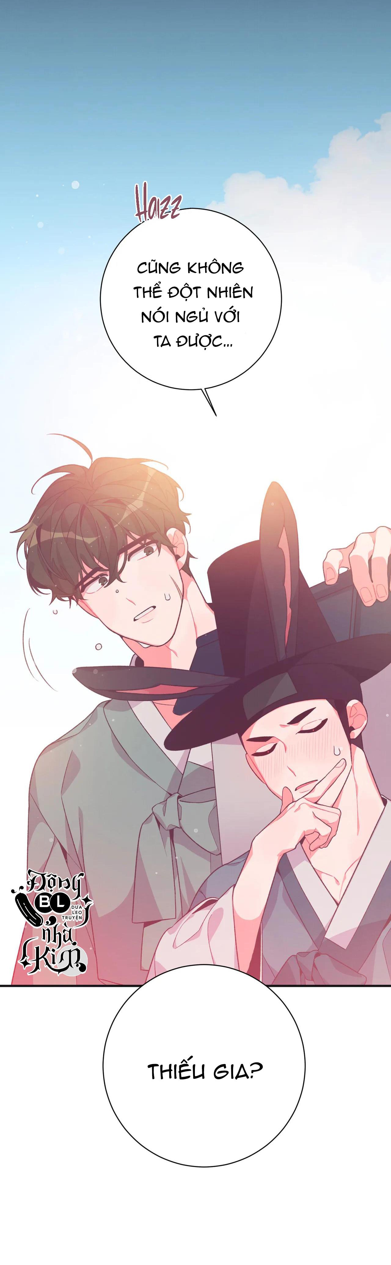 bl cổ trang - âu cổ ngắn nhà kim chapter 8.2 17