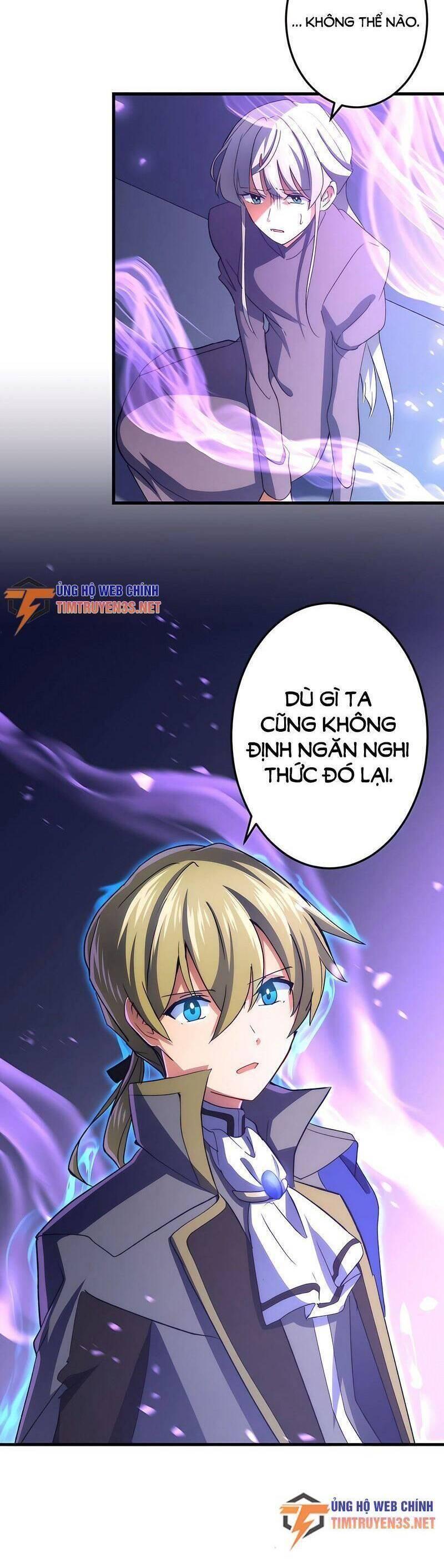 âm dương sư mạnh nhất chuyển sinh chapter 43 15