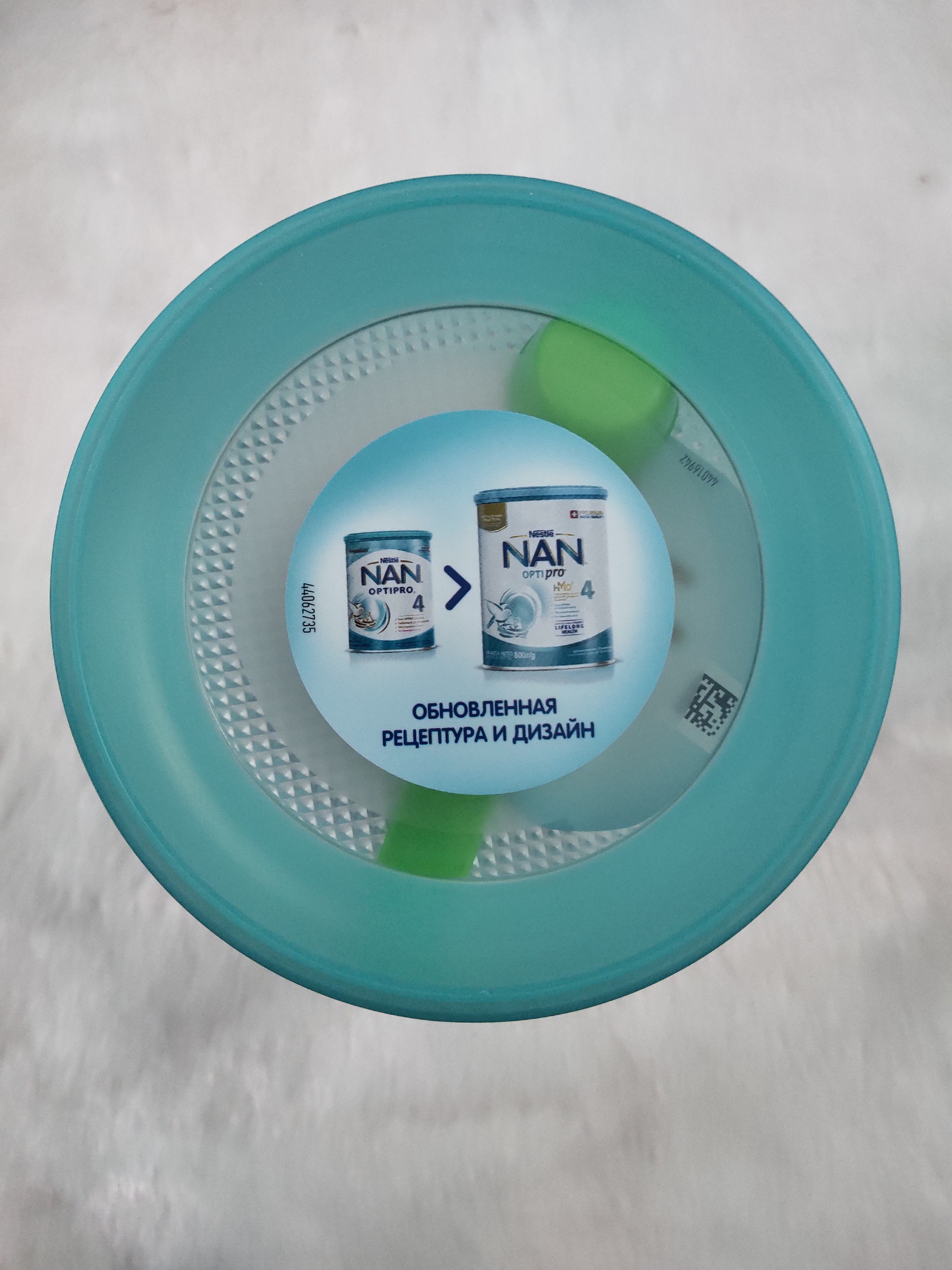 Sữa Bột Nestlé NAN Nga Optipro 4 18-24 tháng