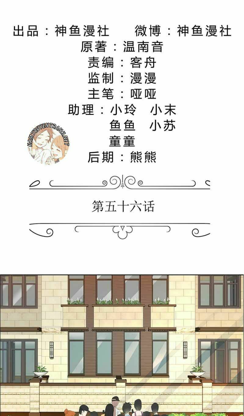 độc sủng kiều thê của bá đạo tổng tài chapter 56 2