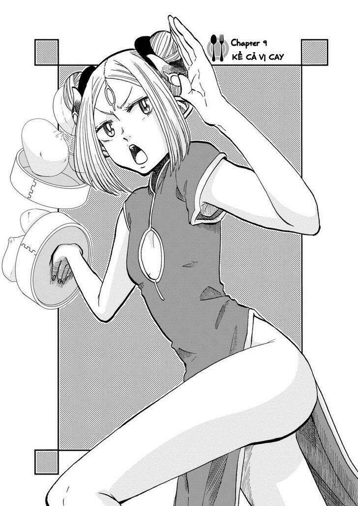 kumika no mikaku chapter 9 4