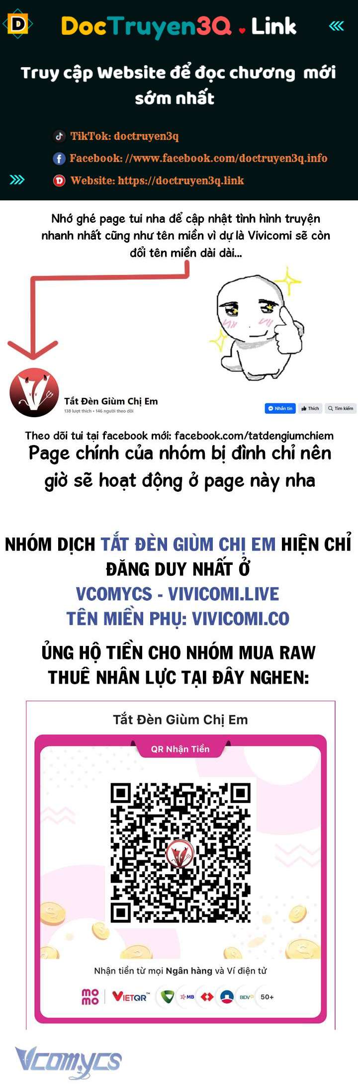 [18+] người tình của yêu tinh chapter 33 1