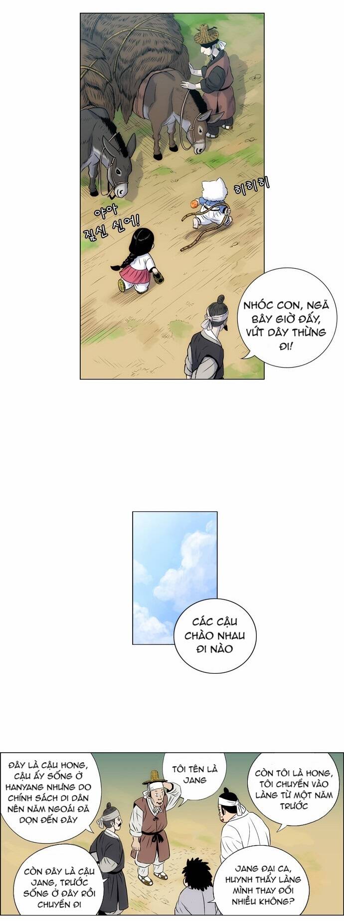 tiger brother chapter 1 4