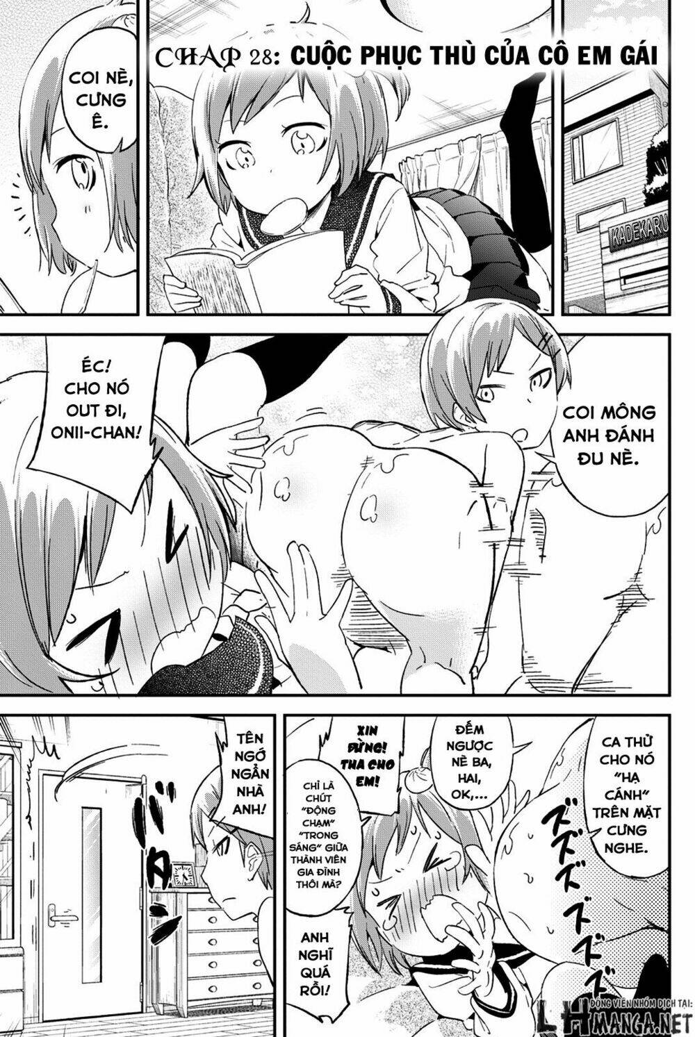 dansan joshi chapter 28 1