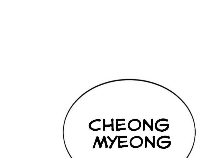 Hoa Sơn Tái Xuất chapter 46.5 4