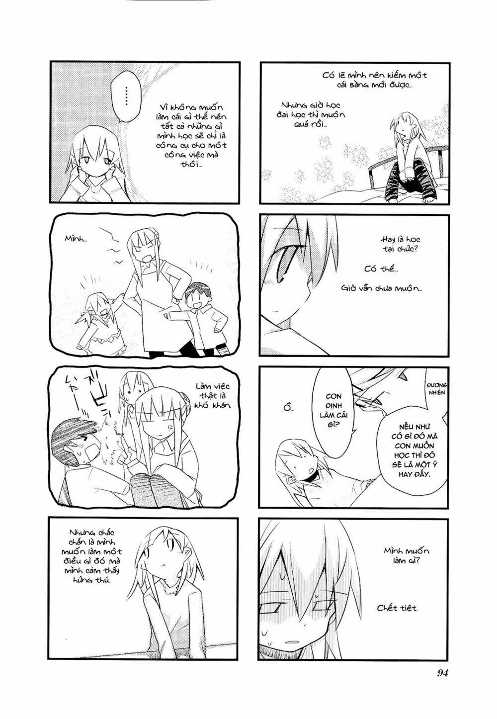 sora no shita yane no naka chapter 24 7