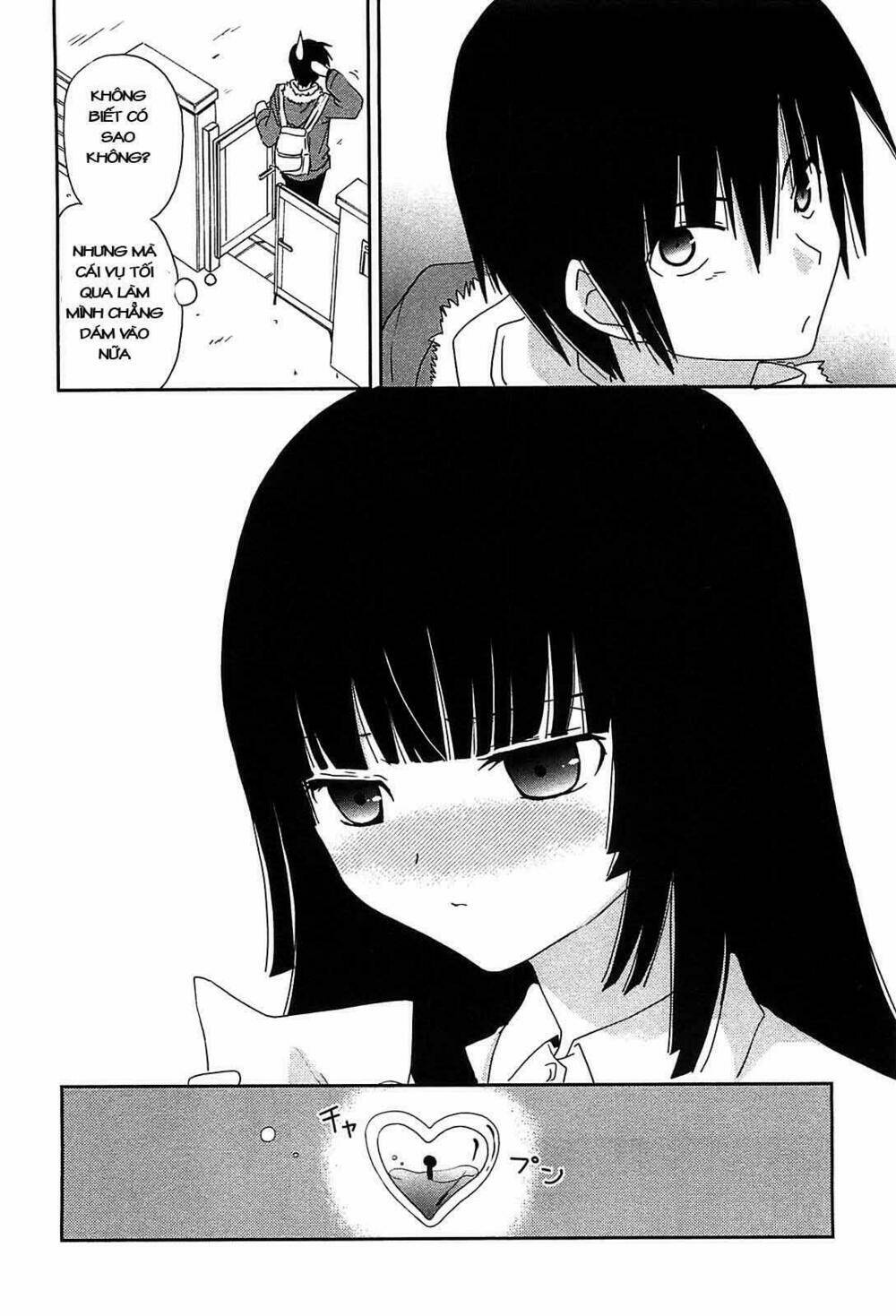 saikin, imouto no yousu ga chotto okashii n da ga chapter 2 32