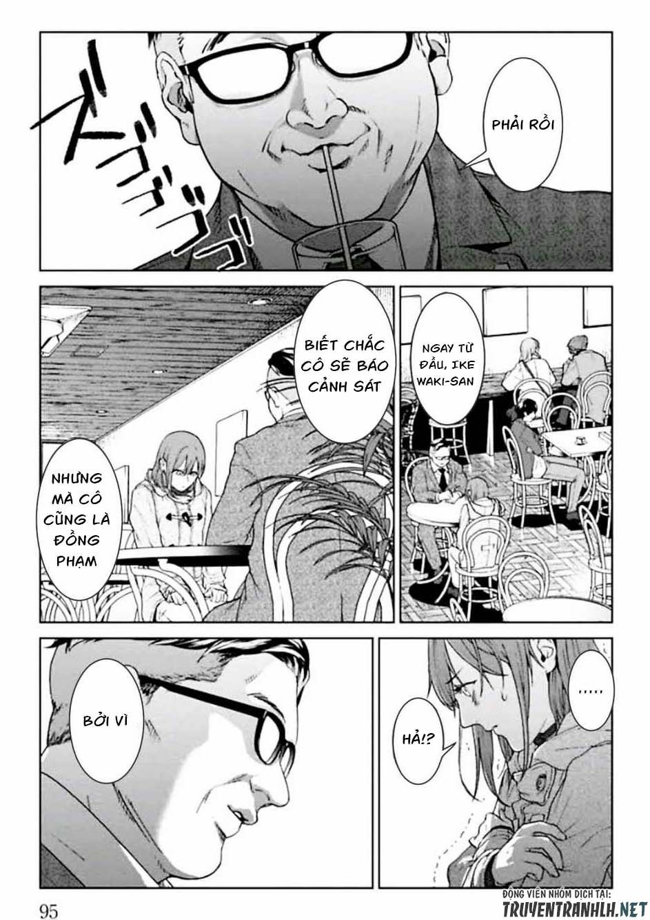 công lý tàn bạo chapter 2 26