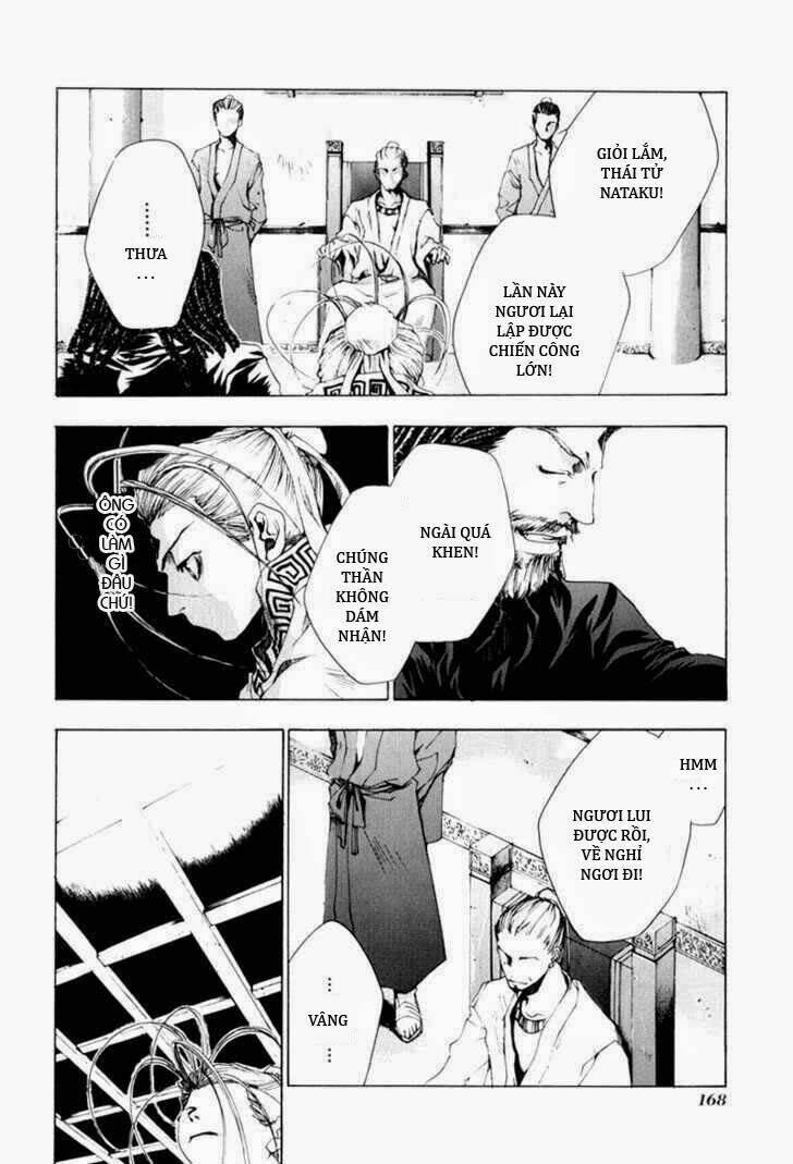 saiyuuki gaiden chapter 8 11