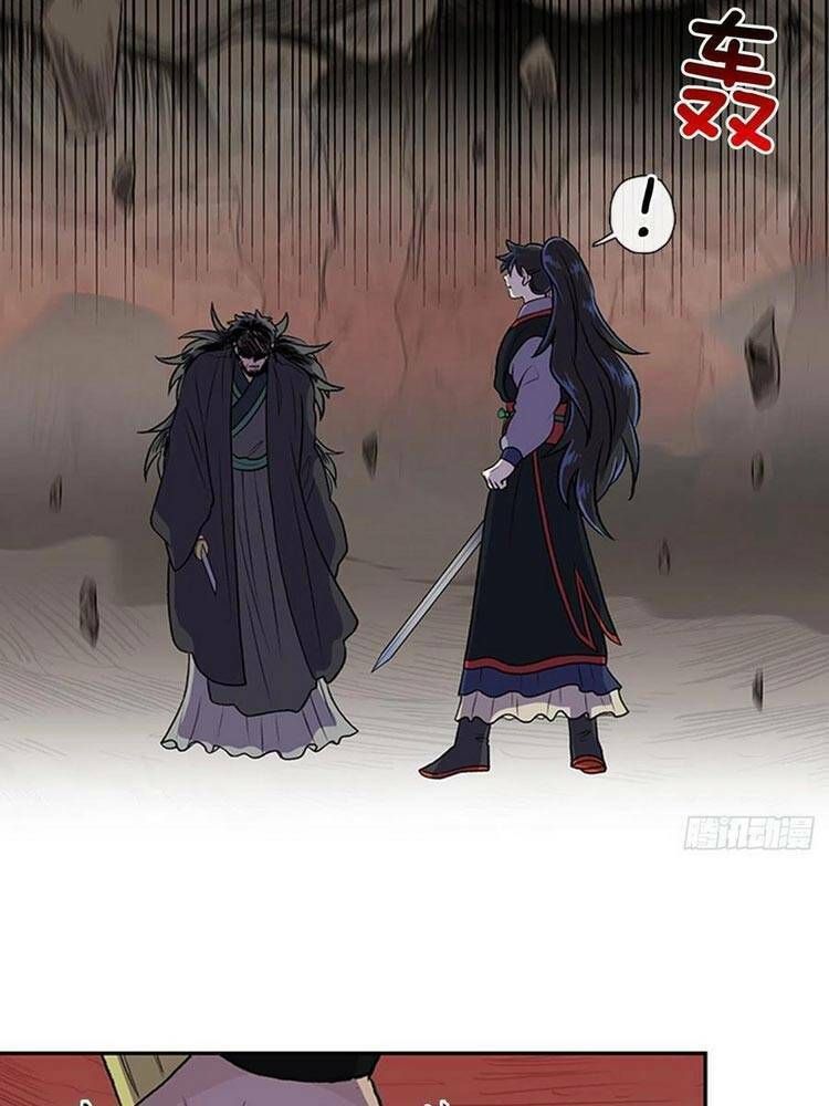 học sĩ tái sinh chapter 157 6