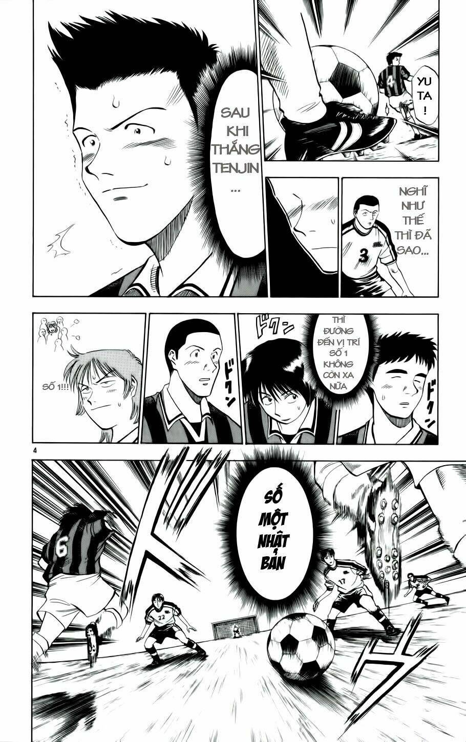 fantasista bản vip chapter 18 9